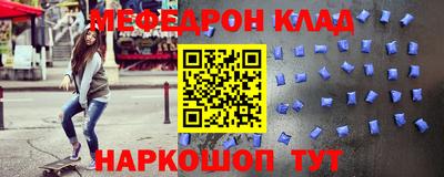 дурь Тара