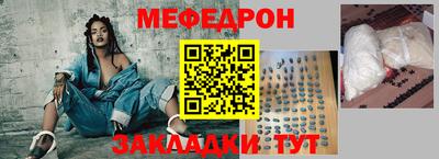 альфа пвп VHQ Тверь
