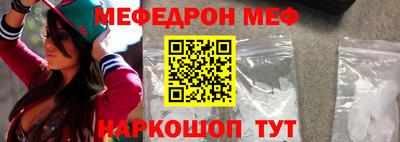 альфа пвп VHQ Тверь
