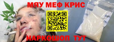 дурь Тара