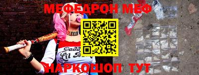 дурь Тара