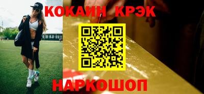 дурь Тара