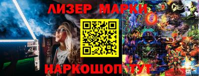 альфа пвп VHQ Тверь
