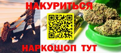 альфа пвп VHQ Тверь