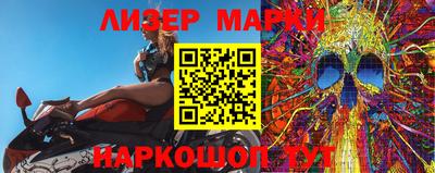 apvp Тулун