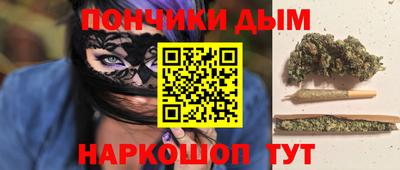 альфа пвп VHQ Тверь
