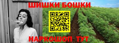 альфа пвп VHQ Тверь