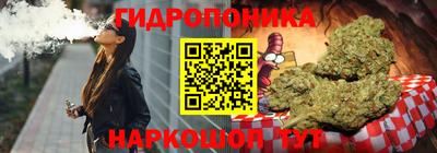 дурь Тара