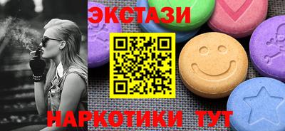 альфа пвп VHQ Тверь