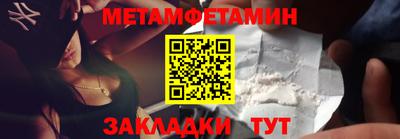 стаф Туймазы