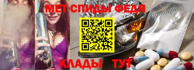 прущие крисы Тула