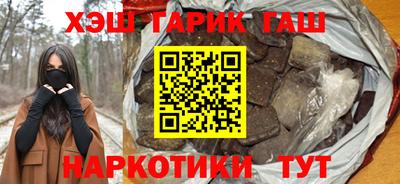 дурь Тара