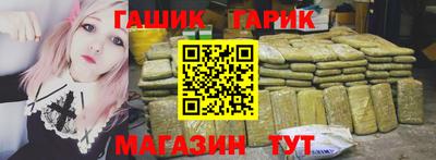альфа пвп VHQ Тверь