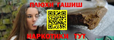 амф Татарск