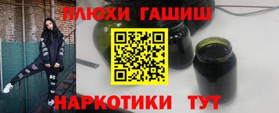 дурь Тара