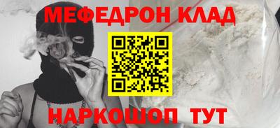дурь Тара