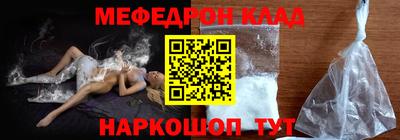 дурь Тара