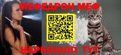 альфа пвп VHQ Тверь