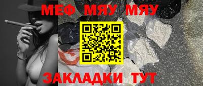 дурь Тара