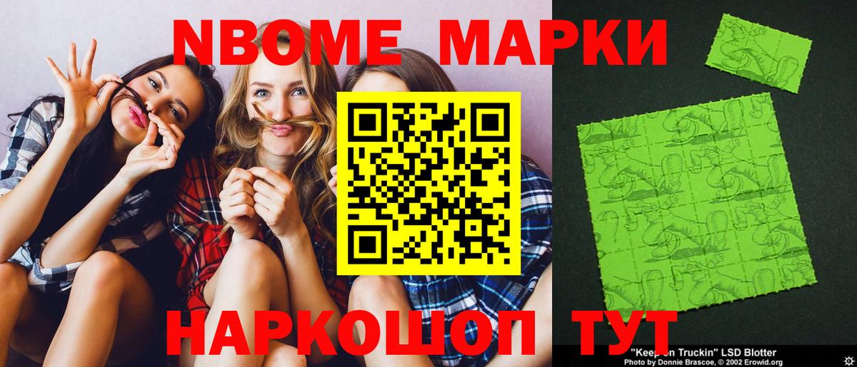LSD-25 экстази ecstasy  Вход с VPN  LSD-25 экстази ecstasy  Михайловка 